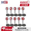 3507 Shooting Range & Field Marking System