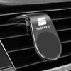 Metalowy magnetyczny uchwyt na telefon samochodowy, wsparcie GPS do SEAT Ibiza Leon Cupra E-Racer Ateca FR Toledo Altea Bolero, akcesoria stylistyczne