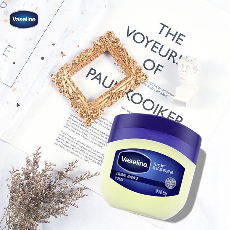 Vaseline Original Healing Jelly