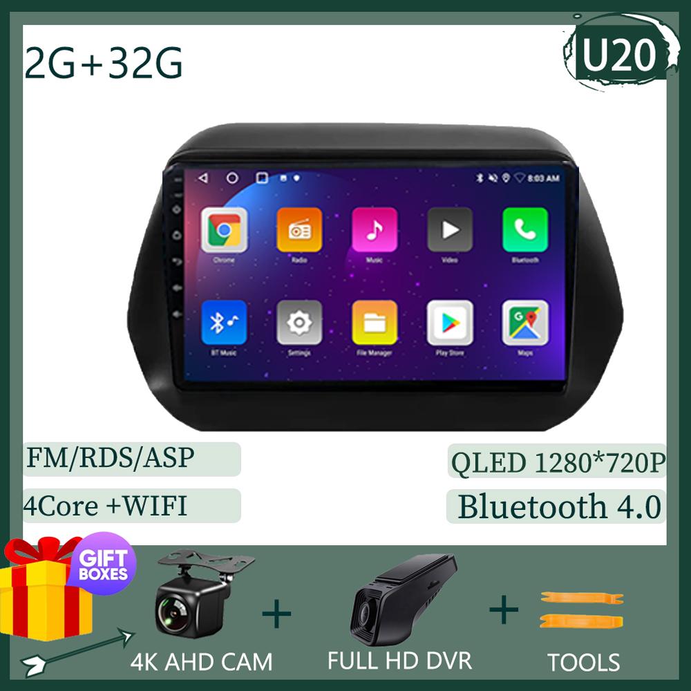 Android 14 For Chevrolet Camaro 5 2009-2015  Car Radio Multimedia Video Player Navigation Stereo GPS Touch Screen No 2Din 2 Din