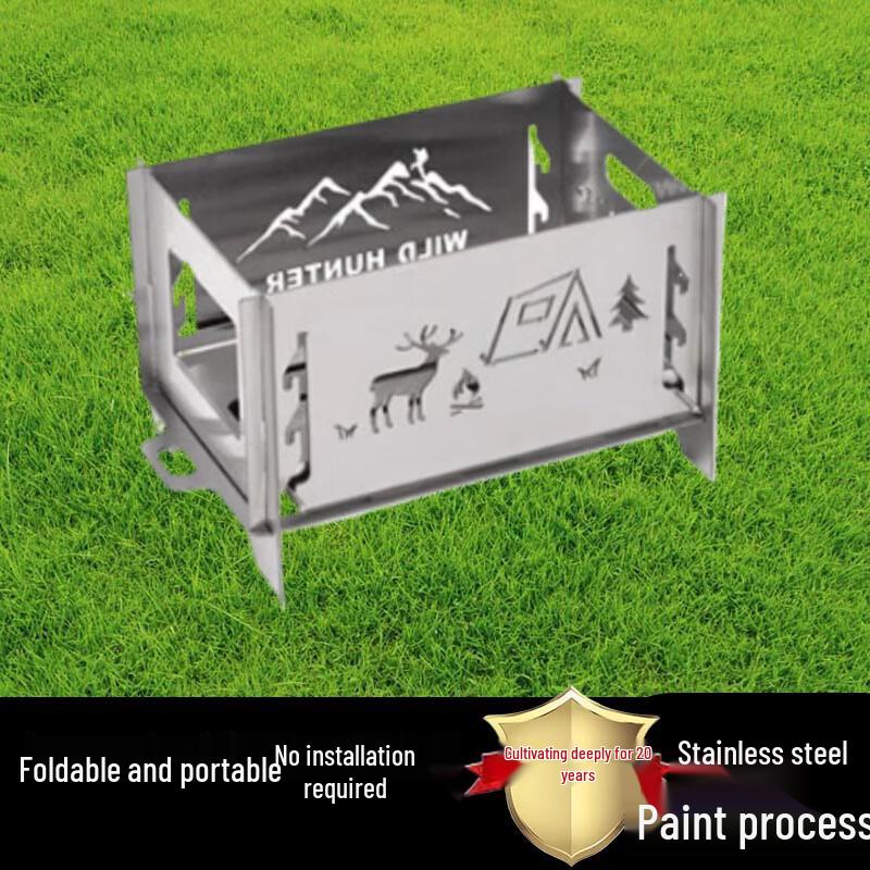 Beifu Outdoor Folding Stainless Steel Charcoal Grill & Fire Pit