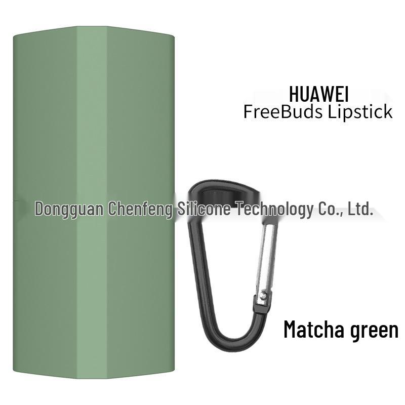 

Силиконовый защитный чехол в стиле помады для Huawei Freebuds Huawei Freebuds Lipstick