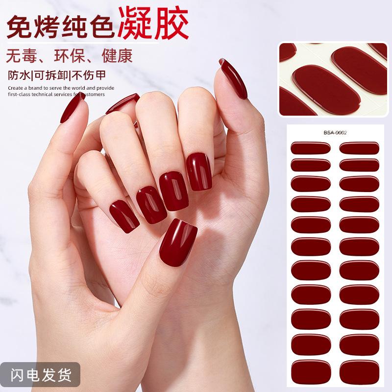 Adesivo per nail art in gel senza cottura colore solido adesivo per unghie illuminazione europea e americana