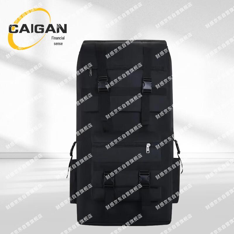 Водонепроницаемый туристический рюкзак большой емкости для улицы