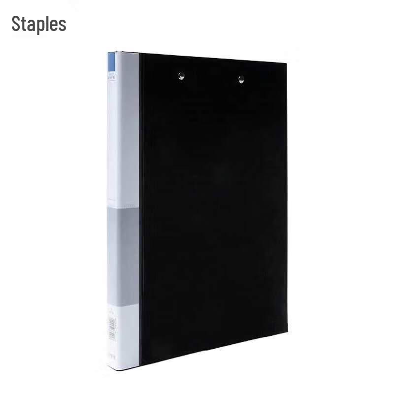 Staple NP1058 A4 PVC Double Clip File Folder
