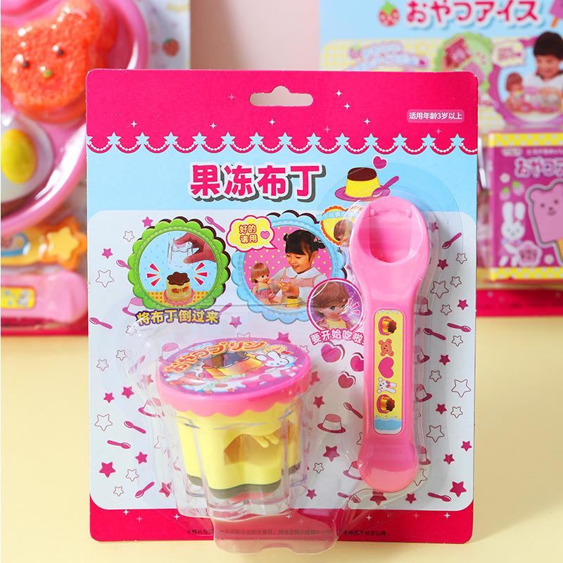Futter Fütterung Pudding Fütterspielzeug Rollenspiel Frühe Bildung Kleiner Bär Bento Lamian Nudeln Spielzeug Simulation Haus Spielzeug Für Freund