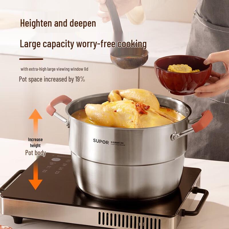 Supor Aurora Series 304 Stainless Steel Stockpot