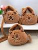 Fashionable Capybar Plush Toys Girls' Crossbody Bag for Girlfriends To Hold Flowers and Kapi Backpack Activity Gift Handbag