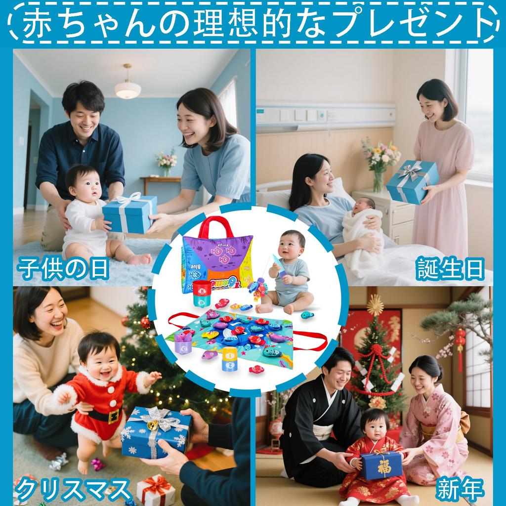 VCYCTO Dětská vzdělávací Montessori rybářská látková rybářská hračka pro batolata a věkové kategorie a perfektní jako nová nebo denní. Obsahuje úložnou tašku a barvu.