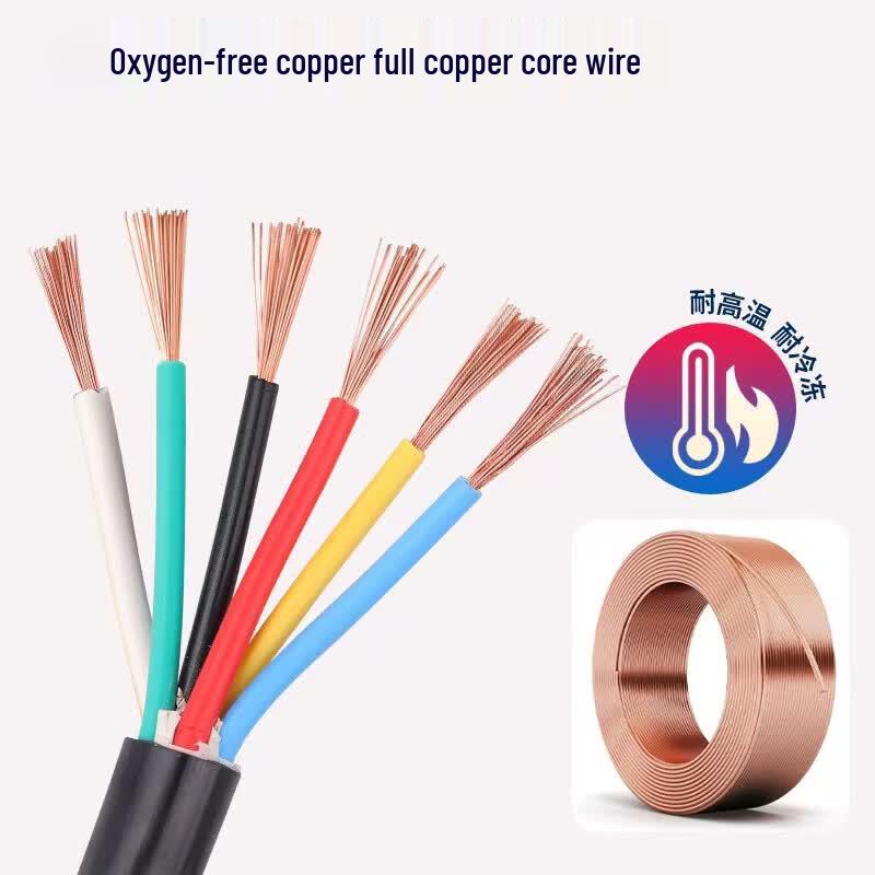 Kezhou Pure Copper RVV Multi-core Control Cable