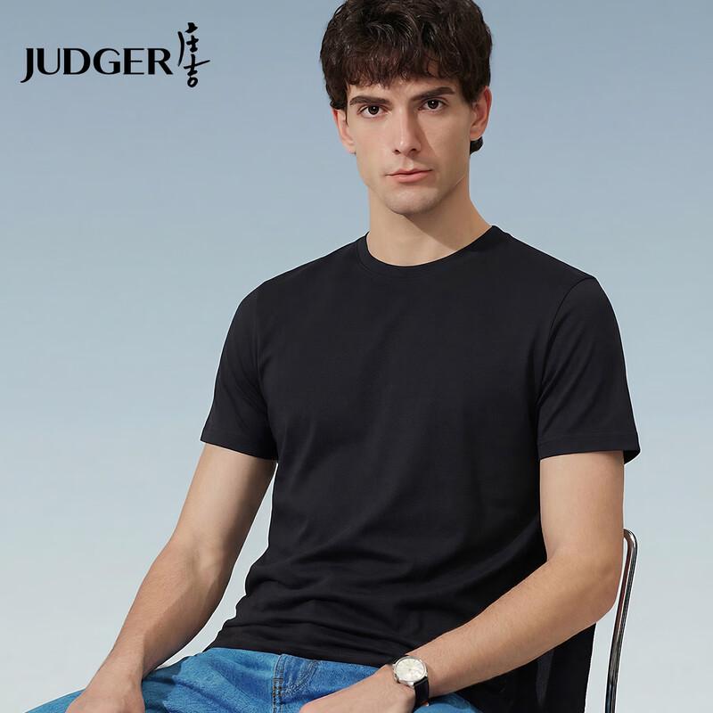 Judger Men s 2026 Summer Cooling Sun Protection Solid Round Neck T-shirt 2XL