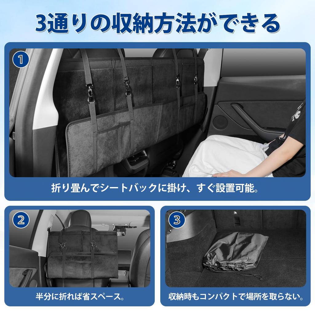 GIMUYA Auto Schlaflücke Rücksitz Outdoor Camping Autobett-Set mit Stauraum Kompakt Einfach Auto Kompatibel mit Kei Flanell PP Set Matte, Füllstoff, Matte,