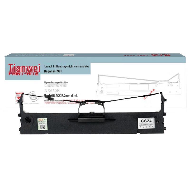 Tinway Universal NX650K Black Ribbon Cartridge