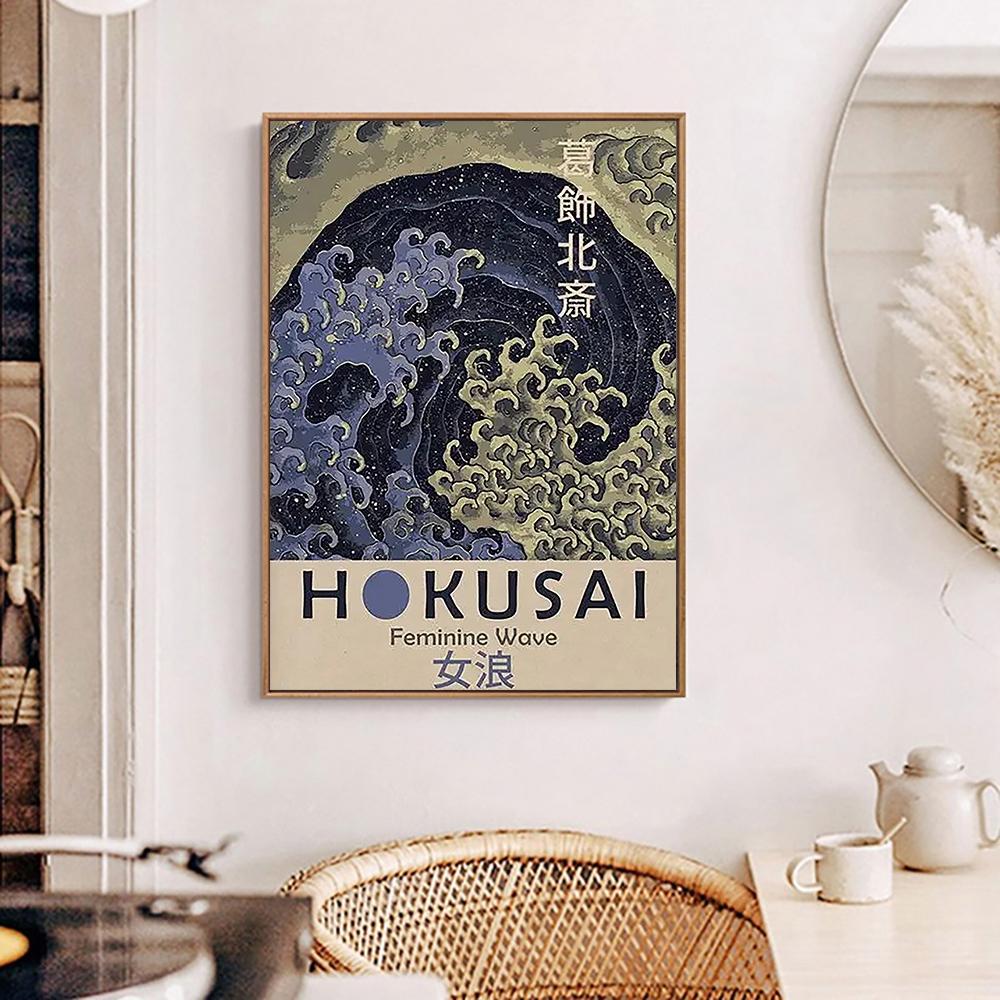 Vintage Japanese Wall Art Posters and Prints Hokusai Ohara Koson Ogata Korin Creations  Canvas Painting for Living Room Home Dec