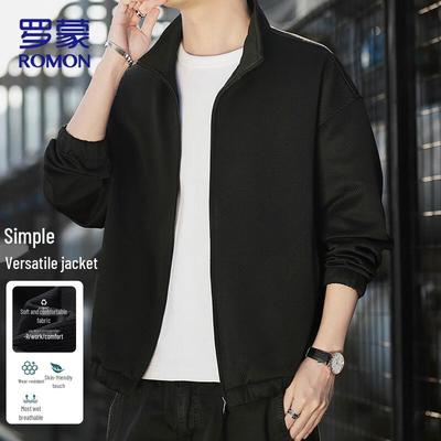 Men's Stand-Collar Autumn/Winter Jacket
