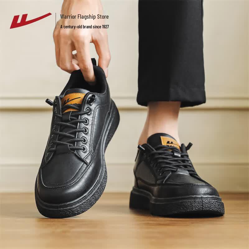 Huili Men's Business Casual Low-Top Board Shoes