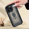 Persian Carpet Floral Art Phone Case For IPhone 17 16 15 14 Plus 13 12 11 Pro Max Air Soft Silicone Cover