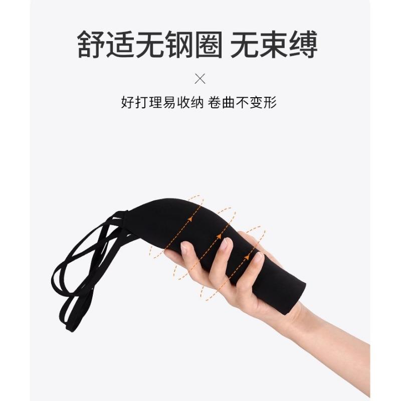 Women Summer Thin Wireless Push Up Gathering Sports Back Beauty Camisole Bra