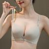 Beige Front Closure Wireless Bra with Adjustable Straps