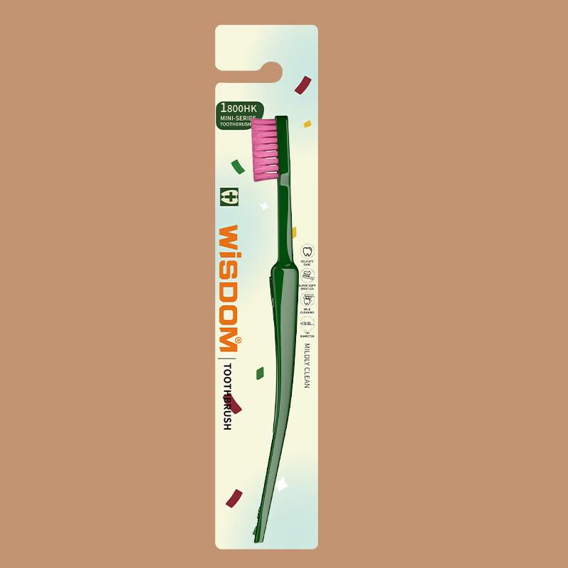 WISDOM Retro Small Head Soft Toothbrush