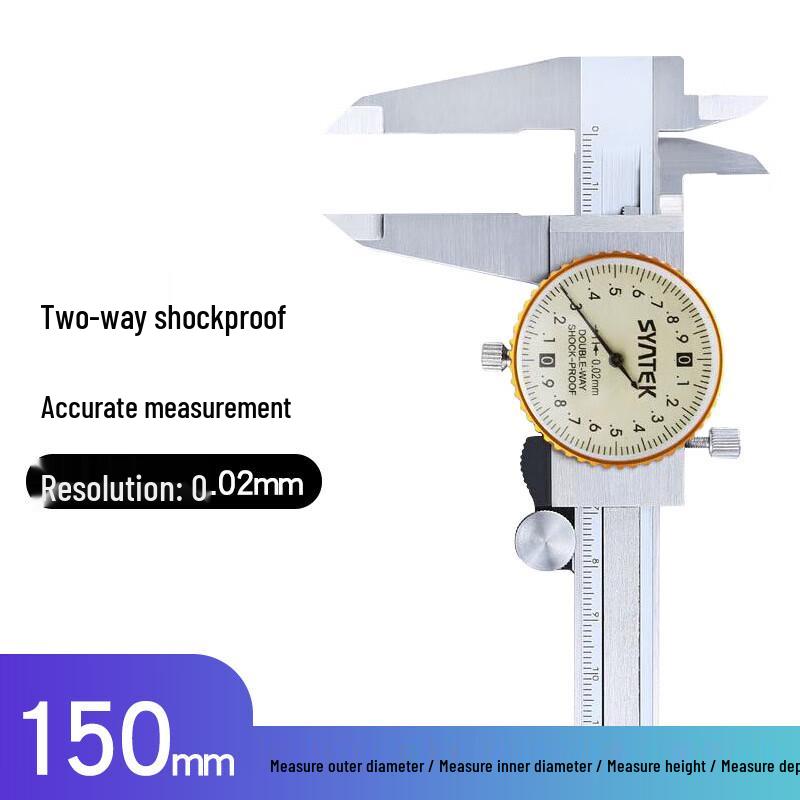 

Yuante High Precision Industrial Dial Caliper CN plug (adapter included)