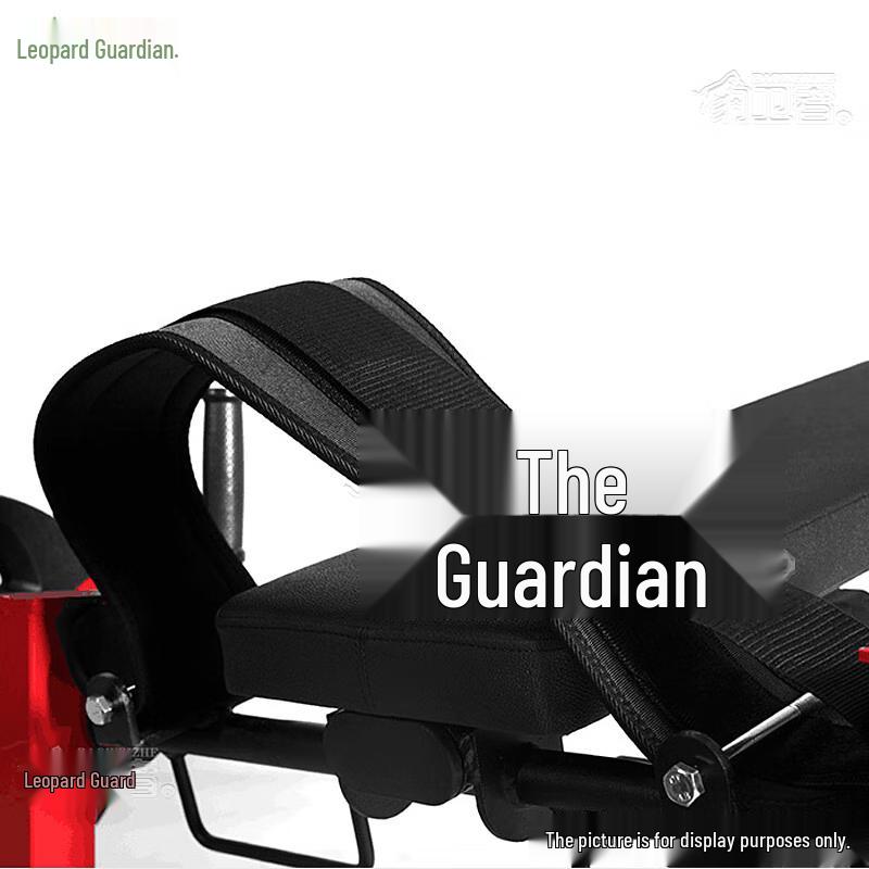 Bao Wei Zhe Hip Thrust Glute Trainer