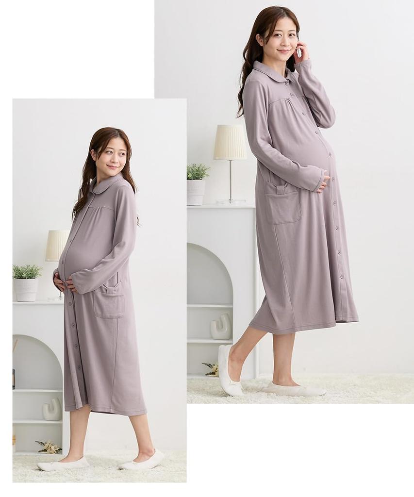 Nissen and Postpartum Nursing Cotton Blend Smooth Collared Maternity Maternity Size L Loungewear/Pajamas [Pre- Wear] Front-Opening Nightgown, Mocha,