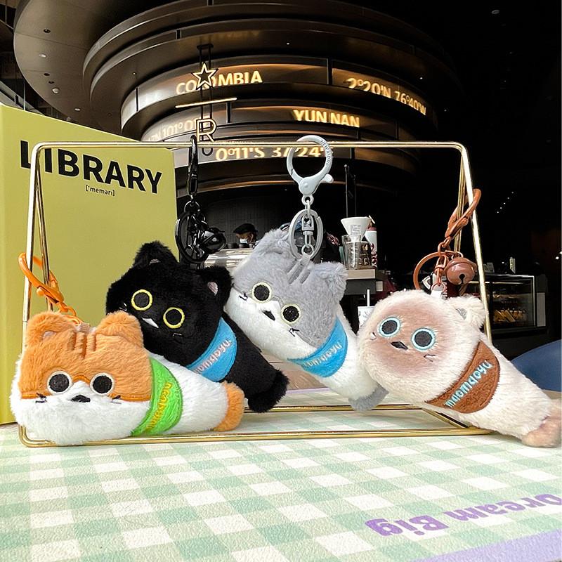 Cat Plush Fish Keychain Coin Purse Cartoon Animal Keyring Pendant Kids Gift