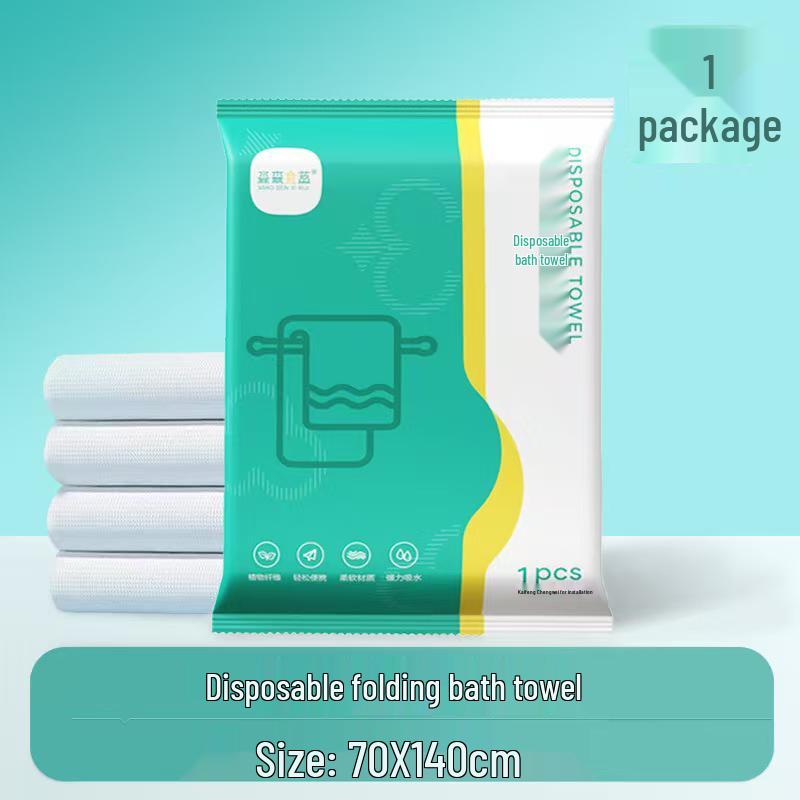 Individually Packaged Disposable Soft Cotton Bath Towel for Travel & Hotel Use