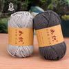 85M/roll Crochet Thread Macrame Rope 65% Cotton Wool Line Yarn  Knitter Crochet Bag
