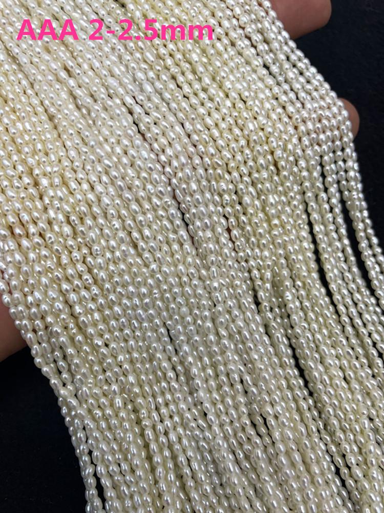 

1 нить жемчужных бусин в форме риса 2-2,5 мм 3-3,5 мм для изготовления ювелирных изделий своими руками ожерелье браслет серьги аксессуар 2-2.5mm белый