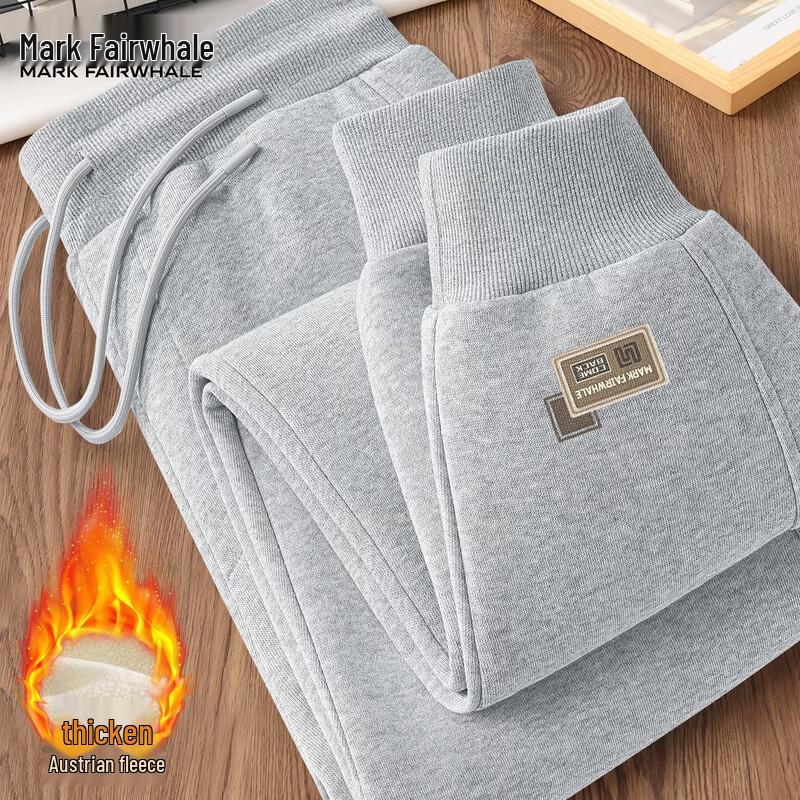 Mark Fairwhale Men's Fleece-Lined Tapered Joggers