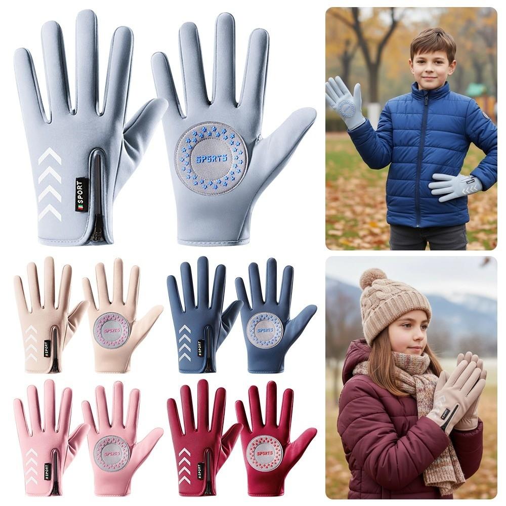 Mănuși calde de iarnă pentru copii, mănuși de ciclism impermeabile, mănuși sport rezistente la vânt pentru băieți și fete de 4-13 ani