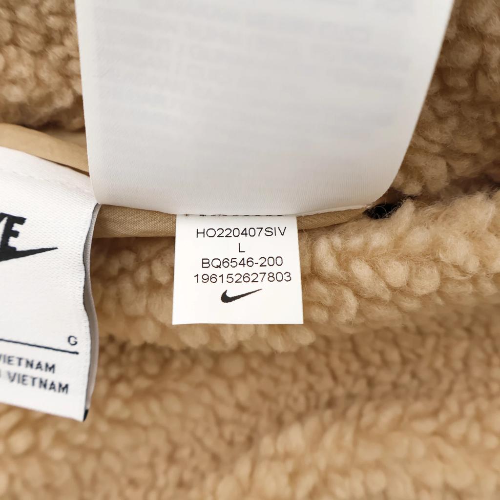 Nike Big Swoosh Reversible Boa Jacket Hemp White