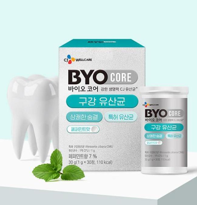 CJ BYOCORE Oral Probiotics – 30 Tablets for Fresh Breath & Oral Health