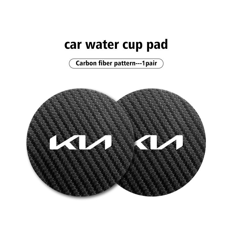 

For KIA Car Drink Bottle Hoder Mat Sift-proof Protector Pad Cerato Soul Venga Forte Spectra Sedona Niro Cadenza