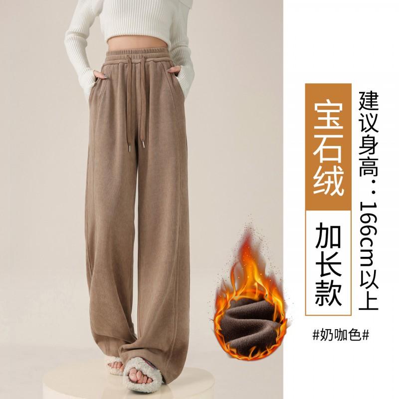 Womens Wide Leg Pants With Fleece Lining 2026 Fall High-Waisted Comfortable Casual Trousers Petite Regular Fit
