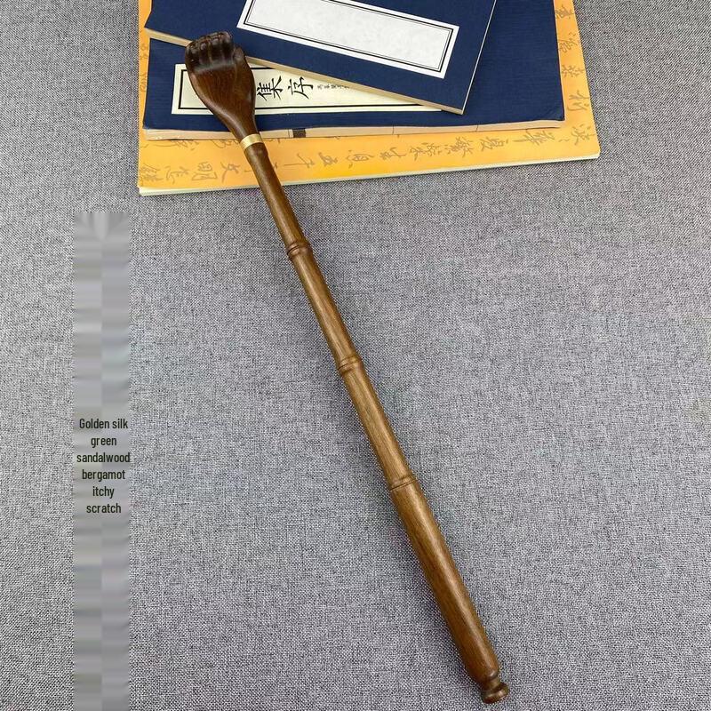 Premium Wood Back Scratcher & Massager Set (2-Pack)