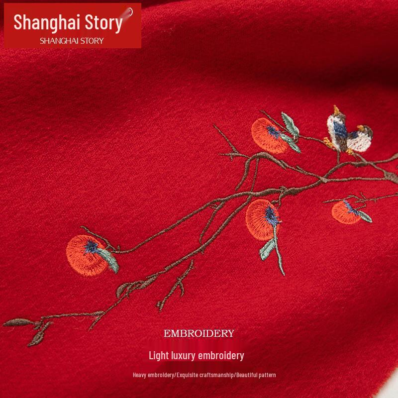 Shanghai Story 100% Vlněná Vyšívaná Šála