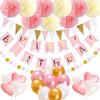 Princess Pink Balloon Set Girl Birthday Decoration Arrangement Balloon Paper Flower Ball Rain Silk Curtain Birthday Flag