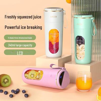 "Multi-Function Portable Electric Juicer for Home – Ideal for Fruits & Vegetables"