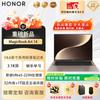 Honor MagicBook Art 14 Lightweight Business Laptop (CN Version)