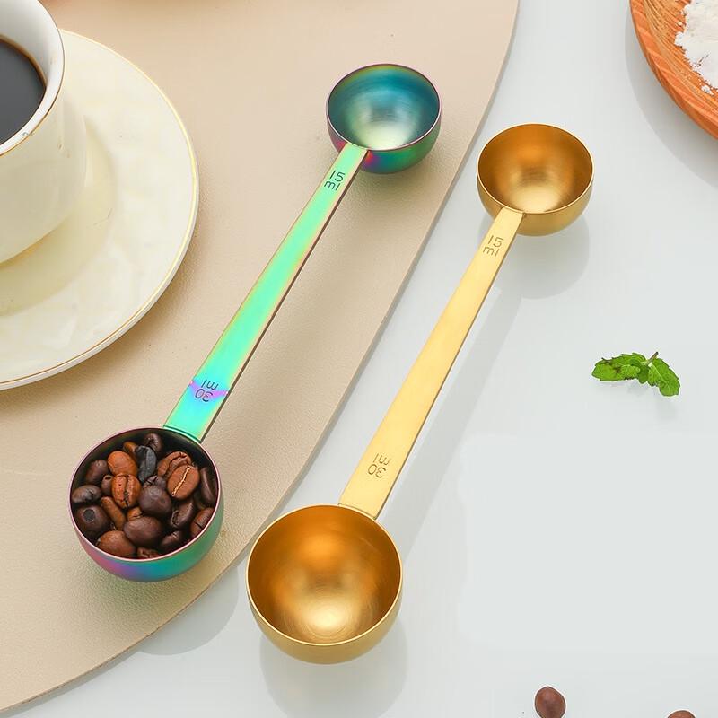 ZISIZ Double-Headed Measuring Spoon 2-Pack