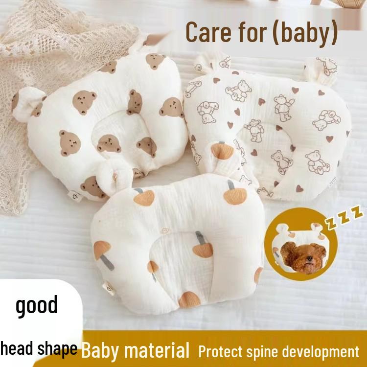 Breathable Baby Pillow for Head Shaping and Anti-Flat Head Correction - Sweat-Absorbent, Washable, Suitable for Autumn & Winter, Side Sleeping
