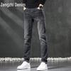 Zengzhi Men's Retro Slim Fit Stretch Tapered Jeans