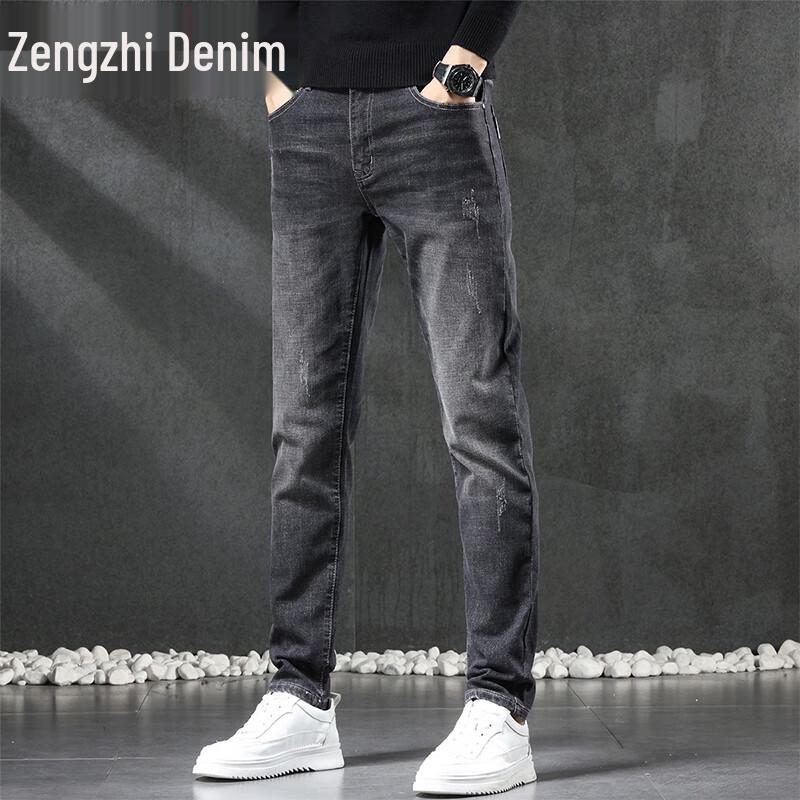 Zengzhi Men's Retro Slim Fit Stretch Tapered Jeans
