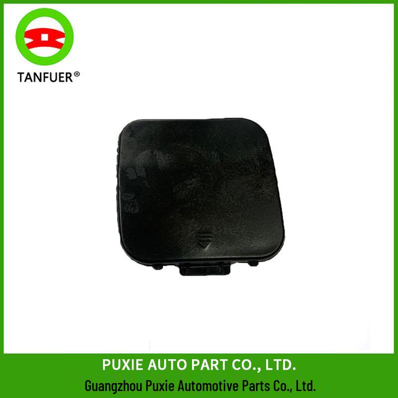 

Задняя крышка буксировочного крюка Mercedes-Benz S400/S550 (2218850022) Tanfuer