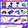 Magic Props Set: Complete Toy Collection for Students - Perfect for Performances and Gifts