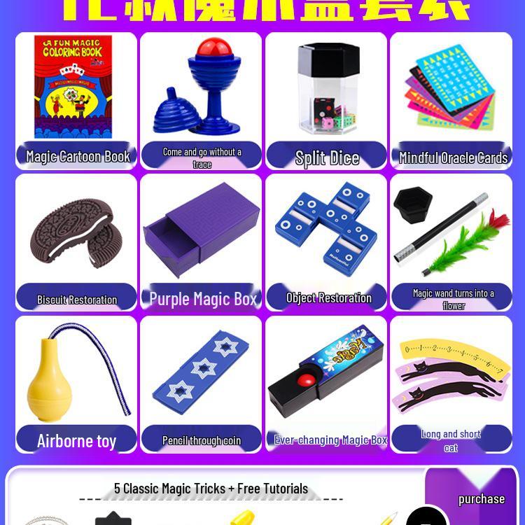 Magic Props Set: Complete Toy Collection for Students - Perfect for Performances and Gifts