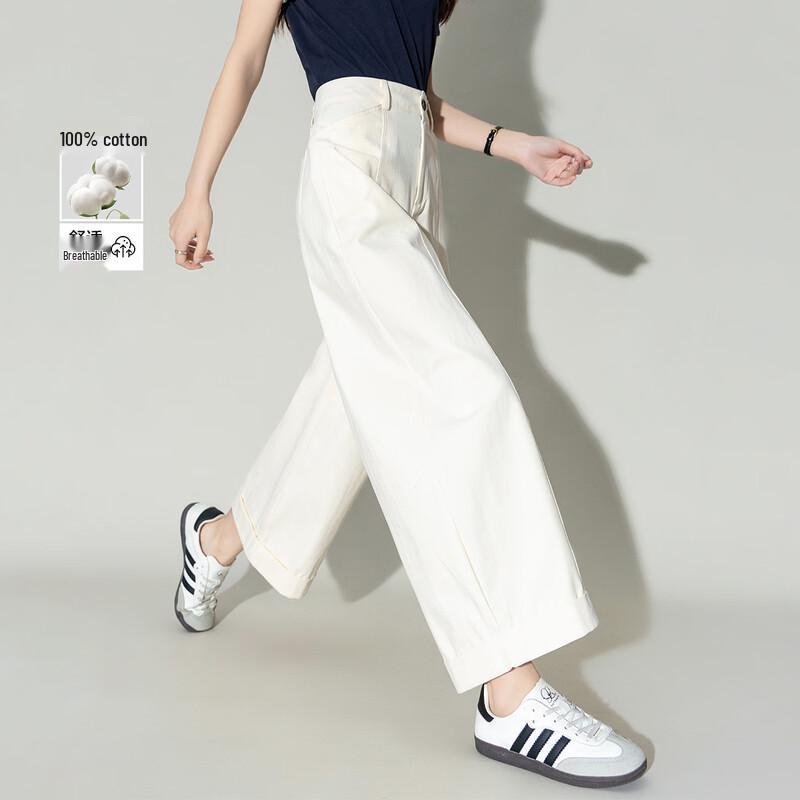 Demana Women s Cloud Soft Cotton Cropped Casual Pants L